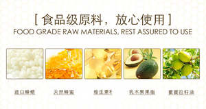 El Mejor Bálsamo Labial Natural <span class=keywords><strong>con</strong></span> Manteca de Karité y <span class=keywords><strong>Miel</strong></span> <span class=keywords><strong>en</strong></span> Oferta - Product Image 3