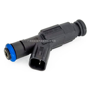 Injecteur de carburant 280155784 FJ570 FJ454 pour Jeep, type plastique - Product Image 3