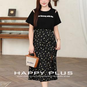 Vestido acampanado Runqi de talla grande para mujer, estampado floral negro, efecto dos piezas, cuello redondo, detalle de abertura, cintura natural - Product Image 5