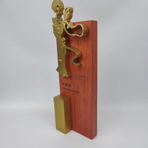 2025 bán buôn New Arrival bằng gỗ Trophy cơ sở kim loại Thủ công mỹ nghệ giải thưởng lưu niệm vô địch Huy chương cho Công Đoàn xã hội danh hiệu hiển thị - Product Image 3