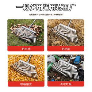 คราดใบเหล็ก 15 ซี่ฟันกว้าง สำหรับงานหนัก ใช้ในสวน สำหรับกำจัดใบไม้และหญ้า - Product Image 5