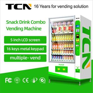 TCN Automatisé de magasin automatique machine à vendre - Product Image 6