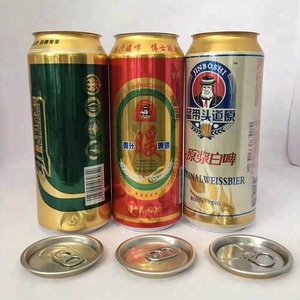 Acheter Fabrication 500ml 1 Litre Aluminium Café Boisson <span class=keywords><strong>Vide</strong></span> Impression Emballage Rond Métal Pop Can Prix avec Impression - Product Image 1