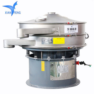 Máy Sàng Lọc Dầu Lòng Bàn Tay Bằng Thép Không Gỉ Máy Sàng Rung Xoay - Product Image 3