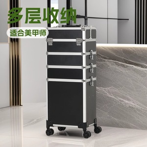 Valise de maquillage professionnelle avec roulettes, rangement multi-niveaux pour techniciennes ongulaires, organiseur cosmétique en métal avec tiroirs - Product Image 1