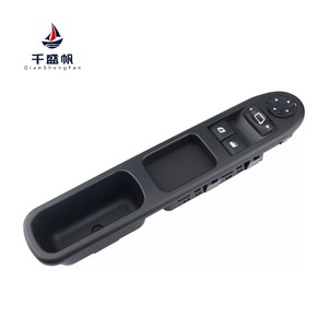 QSF 6554.QC interrupteur de lève-vitre principal adapté pour <span class=keywords><strong>Peugeot</strong></span> 207 avec 2006-2014 <span class=keywords><strong>Peugeot</strong></span> 207 2009- Citroen C3 - Product Image 2
