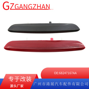 Jeep Renegade High-Mounted Brake <b>Light</b> <b>Red</b> And Black 68247167AA <b>LED</b> Tail <b>Light</b> For 15-20 Model Year - Product Image 5