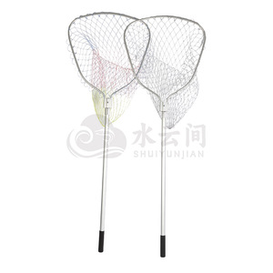 Shuiyunjian Épuisette de pêche à trois voies couleur naturelle, tête de filet détachable, <span class=keywords><strong>manche</strong></span> en aluminium, maille de 8 mm, perche télescopique - Robuste - Product Image 1