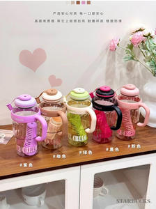 Verano Rosa negro plástico vaso botella de agua 1.4L portátil para mujeres chica para beber jugo té Ideas infusor estudiante - Product Image 2