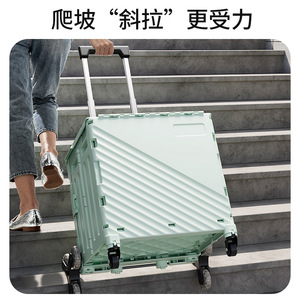 Folding Shopping Cart 30L 40L Capacity Portable Outdoor Camping Cart With Wheels Multifunctional Foldable Storage Trolley - Product Image 2