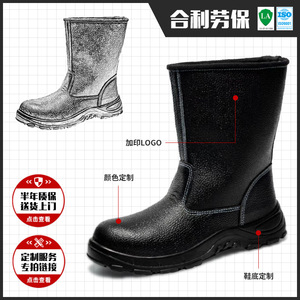 Botas de seguridad Niugangwang para hombre con punta de acero, resistentes a pinchazos, suela de goma antideslizante, con cordones, para trabajo. - Product Image 5