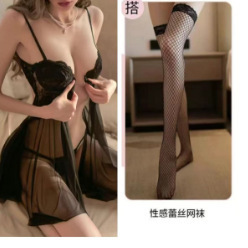 Camisón sexy de encaje transparente para mujer, con aros, push-up, abertura frontal, ropa de dormir negra de poliéster, tela suave - Product Image 4