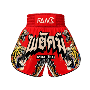 Pantalones Cortos de Muay Thai Personalizados al por Mayor, Pantalones Cortos de <span class=keywords><strong>Boxeo</strong></span> para Lucha MMA UFC, <span class=keywords><strong>Ropa</strong></span> de <span class=keywords><strong>Boxeo</strong></span>, Pantalones Cortos de UFC Muay Thai, Pantalones Cortos de MMA <span class=keywords><strong>Boxeo</strong></span> - Product Image 2