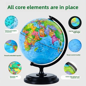 Nuovo Globo Terrestre in Plastica ad Alta Definizione con Funzione AR, Luce Notturna Intelligente, Ornamento Educativo da Scrivania per Studenti - Product Image 2