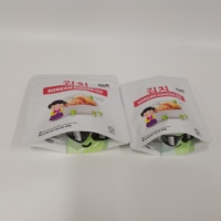 Sacs en plastique OEM personnalisés pour kimchi, souple, thermoscellé, pour emballage de légumes marinés
