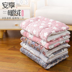 Venta al por mayor de fábrica, alfombrilla de tela para dormir para mascotas, alfombrilla cálida gruesa para otoño e invierno, manta para dormir para perros - Product Image 1