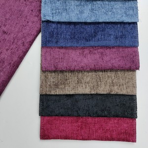 <span class=keywords><strong>Tissu</strong></span> en microfibre chenille 100% polyester de couleur unie, de haute qualité, à prix de gros, pour rideaux - Product Image 3
