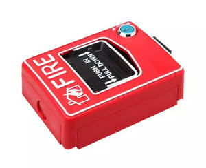 Herkömmlicher Feueralarm Manueller Ruf punkt Not knopfs chl üssel Zurücksetzen Manueller Zug station Feueralarm - Product Image 4