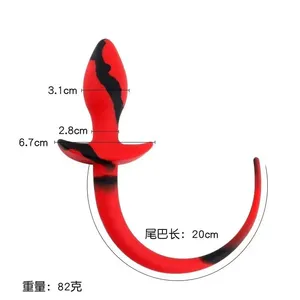 Tapón <span class=keywords><strong>Anal</strong></span> de Silicona Suave con Forma de Cola de Perro, Juguete Erótico <span class=keywords><strong>Anal</strong></span> para Cosplay, Tapón <span class=keywords><strong>Anal</strong></span> Impermeable para Masaje de Próstata, Entrenador <span class=keywords><strong>Anal</strong></span> - Product Image 6
