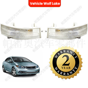 Intermitentes para Honda Civic 2012-2015, Luces Halógenas para Espejos Laterales Izquierdo y Derecho, Repuestos de Material ABS - Product Image 2