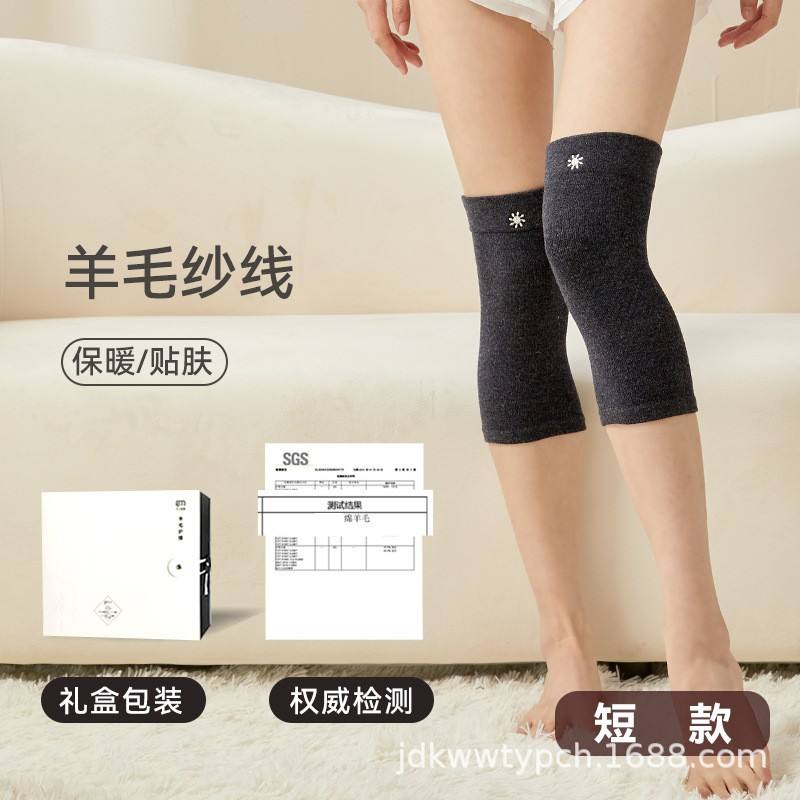 สไตล์สั้น 28 ซม.