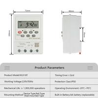 Interruptor Temporizador Digital Programable 110V 220V 30A, 16 Grupos de Encendido/Apagado Semanal, Control de Tiempo LCD, Riel DIN para Sistema de Campanas y Alumbrado Público
