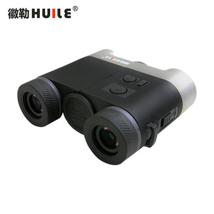 Télémètre laser binoculaire Huile 113x99x39mm pour la mesure de la hauteur, de l'angle et de la vitesse dans la construction et la topographie - Product Image 2