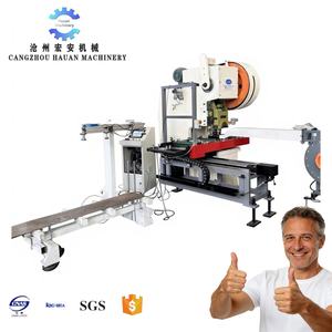 High-speed Automatic Punching Production Line with PLC and Gearbox for Cold-Rolled Steel Flat Gaskets-Hauan Brand - Product Image 1