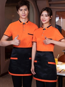 T-shirt à logo imprimé personnalisé pour les serveurs vêtements de travail d'été à manches courtes pour la restauration, le thé au lait, les hôtels et les restaurants. - Product Image 2