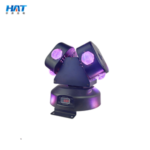 HAT LED 2 Head Hot Wheels RGBW Laser Evening Bar Stage Lights - Product Image 4