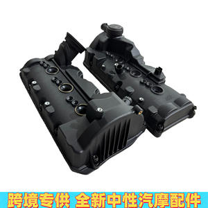 Couvre-cylindre Audi 059103470AS 059103469BD en plastique pour moteur diesel Q7 Touareg, pièce de rechange - Product Image 5