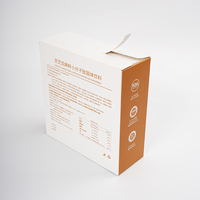 Emballage personnalisé pour compléments alimentaires, boîte en papier à ouverture automatique, cartons pliants avec impression CYMK