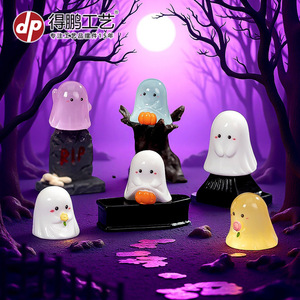 Figura de fantasma Dp de resina que brilla en la oscuridad, mini decoración de Halloween, adorno de escritorio para interiores - Product Image 4