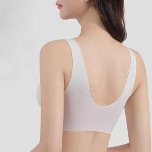Vente en gros d'usine Soutien-gorge sans couture aux acides aminés avec bretelles convertibles Lingerie confortable de style gilet sexy sans fil mince et solide - Product Image 4
