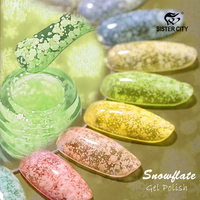 Vernis Gel UV Effet Flocon de Neige Style Français 12 Couleurs Non Toxique Écologique pour Conception d'Ongles DIY Usage Salon et Domicile Flacon 15ml