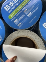 Cinta de Aluminio Impermeable de Alta Calidad con Material de Butilo y Masilla para Reparación de Ventanas, Techos, Caravanas, Barcos y Tiendas de Campaña