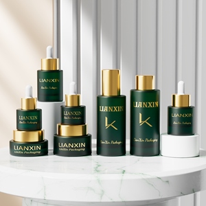 Juego de envases cosméticos personalizados con estampado negro, tarro de crema facial de lujo esmerilado vacío, botella de suero de loción de vidrio para el cuidado de la piel con bomba - Product Image 5