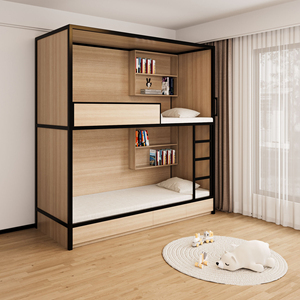 KSL Новая цветная стальная и деревянная Капсульная двухъярусная кровать со столом и хранением деревянная прикроватная лестница многофункциональная - Product Image 3