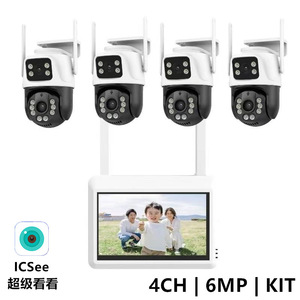 SuperSee Wifi Nvr 7 Inch Screen 4 Channel 6Mp Ptz <b>Camera</b> Kit For Home Office Monitoring - Product Image 4