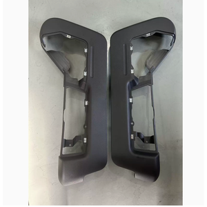 Panel de Cubierta de Asiento Delantero Compatible con Ford F150 09-14, <span class=keywords><strong>Lincoln</strong></span> <span class=keywords><strong>Mark</strong></span> LT 10-14, Reemplaza 9L3Z-1662187-EA AL3Z-1662187 - Product Image 1