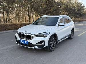 <span class=keywords><strong>BMW</strong></span> <span class=keywords><strong>X1</strong></span> SDrive20Li Edizione Fashion <span class=keywords><strong>2022</strong></span>, Cambio Automatico, Guida a Sinistra, Esterno Bianco, Auto Usata con 27800 Chilometri - Product Image 2