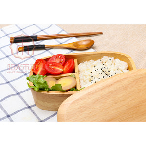 Japanese Style Wooden <b>Lunch</b> <b>Box</b> Rectangle Compartmentalized With Lid For Hotel Food Adult Use - Product Image 3
