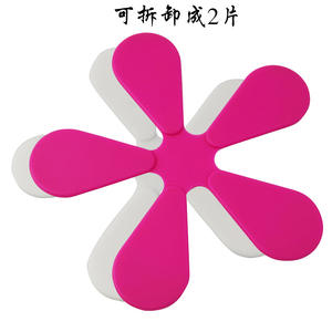 Set de table en silicone Hyungyong motif floral vert et blanc, isolant thermique pour usage domestique - Product Image 4