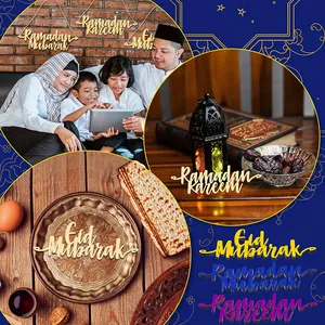 Letrero de madera de Ramadán Mubarak, señal de configuración de lugar Eid, Ramadán Kareem, recortes de palabras de madera, adornos, Decoración de mesa Islámica - Product Image 2