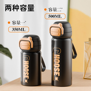 Choose Stainless Steel <b>Thermos</b> 350Ml 500Ml Insulated Water <b>Bottle</b> For Travel And Student Use - Product Image 1
