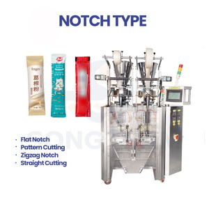 Máquina Empacadora de Granos de Alta Velocidad, Automática, de Doble Línea, para Sellado y Llenado de Snacks, Semillas, Sal, Azúcar, Pellets de Madera y Frijoles - Product Image 3