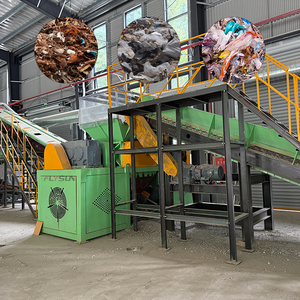 Ligne de production intelligente de tri et de prétraitement des déchets urbains domestiques, équipement de pyrolyse anaérobie pour les déchets - Product Image 1