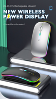 Ratón de carga inalámbrica de material ABS de modo dual Estilo 3D Seguimiento óptico Luz LED 7-RGB Retroiluminado Alimentado por batería delgada