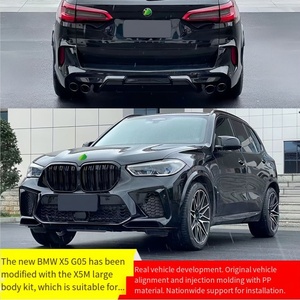Convient pour la mise à niveau et la modification de la nouvelle BMW X5 G05, kit carrosserie complet X5M <span class=keywords><strong>F95</strong></span> grand contour - Product Image 3