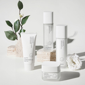 Set de cuidado de la piel hidratante con levadura de camelia Baboge, 100g, 110ml, 50g, para hidratar y nutrir el rostro - Product Image 1